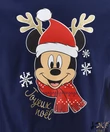 Kép 2/3 - Minnie női pamut pizsama karácsony mintás