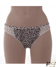 Kép 1/2 - Lemila ocelot pamut női bugyi