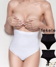 Kép 2/3 - Alakformáló tanga fekete Elite V