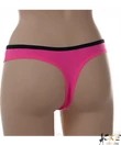 Kép 2/2 - Lemila pink cicás női bugyi
