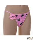 Poppy Niki tanga cicás állítható pántos Poppy Niki tanga cicás állítható pántos