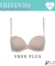 Kép 2/2 - Lormar merevítő nélküli push up melltartó testszínű Free Plus B kosár