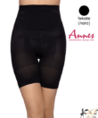 Kép 3/3 - Annes alakformáló fehérnemű short fekete Super Slim
