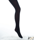 Lineaoro waistband fekete alakformáló harisnyanadrág 50D Lineaoro waistband fekete alakformáló harisnyanadrág 50D