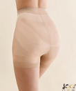 Gabriella száras alakformáló sort bézs Summer Push Up Gabriella száras alakformáló sort bézs Summer Push Up