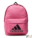 Kép 3/3 - Adidas hátizsák rózsaszínű 20L