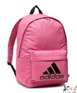 Kép 1/3 - Adidas hátizsák rózsaszínű 20L