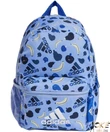 Kép 1/3 - Adidas Kids hátizsák kék JG1415