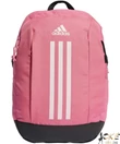 Kép 1/3 - Adidas Power VII hátizsák rózsaszín IN4109