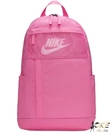 Kép 1/2 - Nike Elemental hátizsák rózsaszín BA5878 609