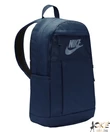 Kép 2/3 - Nike Elemental hátizsák sötétkék 21L