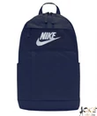 Kép 1/3 - Nike Elemental hátizsák sötétkék 21L