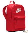 Kép 2/2 - Nike hátizsák Heritage BA5879-658 piros 25L