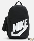 Nike hátizsák iskolatáska tolltartóval fekete 20L Nike hátizsák iskolatáska tolltartóval fekete 20L