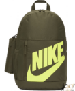Kép 1/2 - Nike hátizsák iskolatáska tolltartóval keki 20L