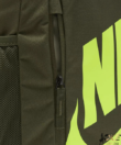 Kép 2/2 - Nike hátizsák iskolatáska tolltartóval keki 20L