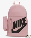 Kép 1/3 - Nike hátizsák iskolatáska tolltartóval púder 19L