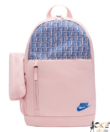 Kép 1/3 - Nike hátizsák iskolatáska tolltartóval púder 20L