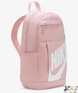 Kép 2/3 - Nike hátizsák iskolatáska púder 21L