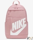 Kép 1/3 - Nike hátizsák iskolatáska púder 21L