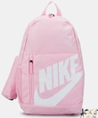 Kép 1/3 - Nike hátizsák iskolatáska tolltartóval rózsaszínű 20L