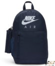 Kép 1/3 - Nike hátizsák iskolatáska tolltartóval sötétkék 20L