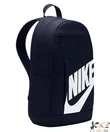 Kép 2/2 - Nike hátizsák iskolatáska sötétkék 21L