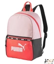Kép 1/2 - Puma Core Base hátizsák rózsaszín piros 23L