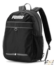Kép 1/3 - Puma hátizsák fekete 23L
