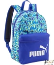 Kép 1/3 - Puma hátizsák Phase II 79879 16 