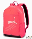 Kép 1/2 - Puma hátizsák Phase II rózsaszínű 077295 12 21l