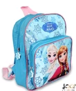 Kép 2/3 - Disney Jégvarázs ovis hátizsák 31 cm