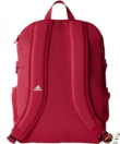 Kép 3/3 - Adidas hátizsák rózsaszín Power IV