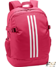 Kép 1/3 - Adidas hátizsák rózsaszín Power IV