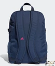 Kép 2/3 - Adidas hátizsák sötétkék-magenta Power IV