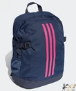 Kép 1/3 - Adidas hátizsák sötétkék-magenta Power IV