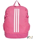 Kép 1/4 - Adidas hátizsák rózsaszín Power IV