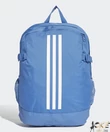 Kép 1/4 - Adidas hátizsák kék-fehér Power IV 2 rekeszes