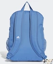 Kép 2/4 - Adidas hátizsák kék-fehér Power IV 2 rekeszes