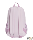 Kép 3/4 - Adidas hátizsák rózsaszín BP Daily