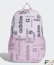 Kép 1/4 - Adidas hátizsák rózsaszín BP Daily