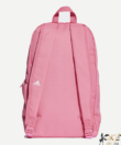 Kép 3/4 - Adidas hátizsák rózsaszín Classic