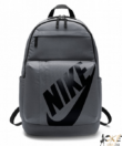 Kép 1/3 - Nike Elemental szürke hátizsák 25L