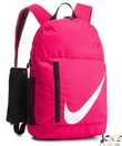 Kép 1/3 - Nike Elemental pink hátizsák 22 l.+ajándék tolltartó