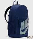 Kép 2/3 - Nike Elemental hátizsák iskolatáska tolltartóval navy 20L