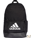 Adidas hátizsák fekete Classic Adidas hátizsák fekete Classic