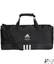 Kép 1/2 - Adidas Duffel sporttáska fekete HC7272