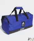Kép 2/2 - Adidas sporttáska utazótáska kék S
