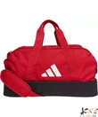 Kép 1/2 - Adidas Tiro League utazótáska piros S 30L