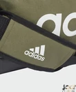 Kép 2/3 - Adidas utazótáska keki Duffel S 25l